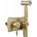 Gebürstetes Gold Heiß- und Kalt-Bidet-Sprühkopf, Handwindel-Sprühgerät, Shattaf-Bidet-Aufsatz für die Toilette Gebürstetes Gold Heiß- und Kalt-Bidet-Sprühkopf, Handwindel-Sprühgerät, Shattaf-Bidet-Aufsatz für die Toilette